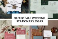 31 chic fall wedding stationary ideas cover