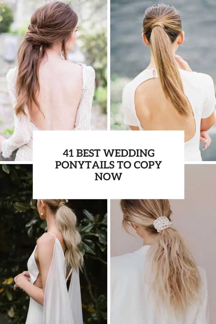best wedding ponytails to copy now cover