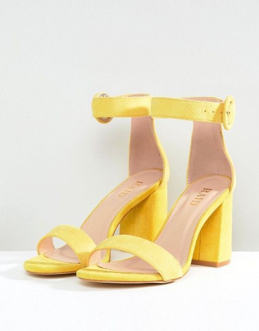 sunny yellow minmalist shoes with block heels and ankle straps are amazing to rock